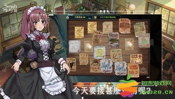 工匠物语3合成与魔法最新版本(工匠物語合成與魔法) v0.1.60 安卓港台版 3