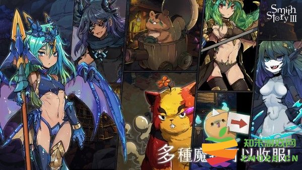 工匠物语3合成与魔法最新版本(工匠物語合成與魔法) v0.1.60 安卓港台版 2