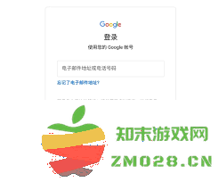 在中国地区如何成功注册Google账号的详细步骤和方法介绍