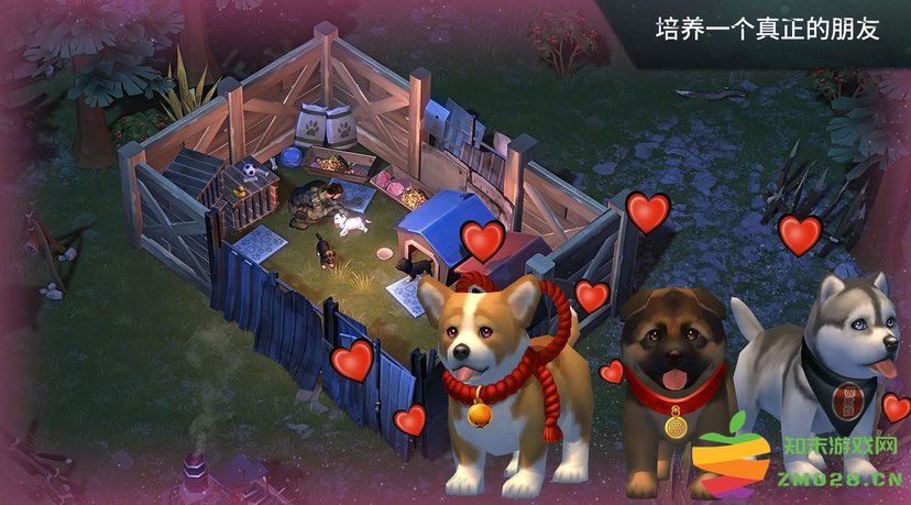 地球末日生存土豪存档版 v1.34.1 安卓版 1