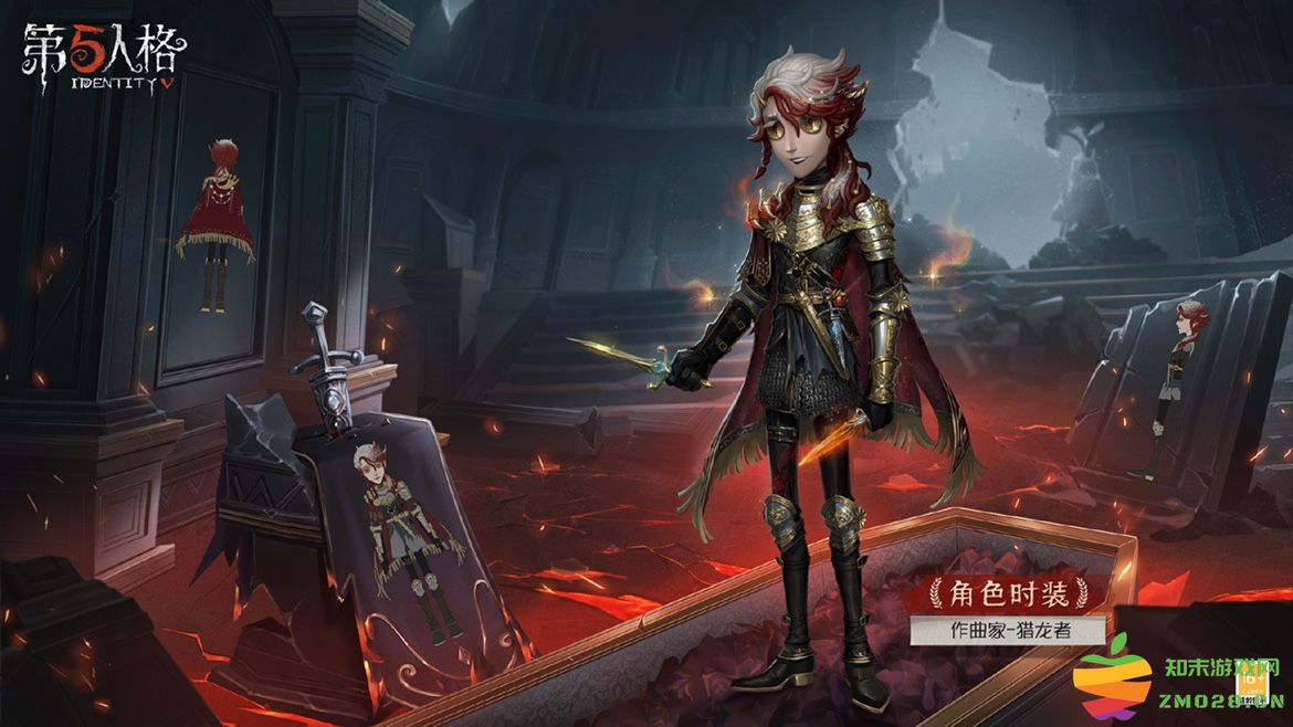 第五人格新求生者作曲家登场，把求生玩成音乐游戏：艺术与竞技的完美结合？ 音律激荡的逃生之旅