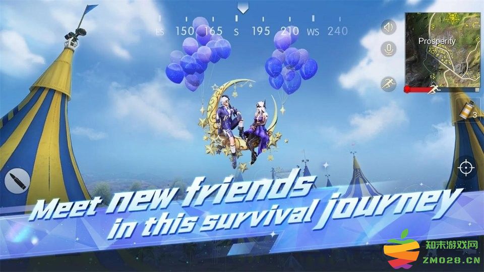 knives out荒野行动国际服最新版 v1.340.650117 安卓官方正版 3