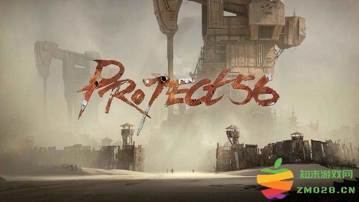 project56游戏 v0.4.2 安卓网易版 0