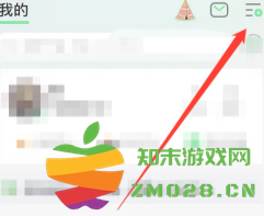 qq音乐演唱会门票哪里买 qq音乐演唱会门票什么时候邮寄
