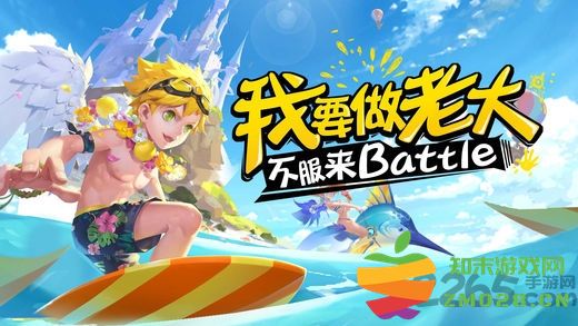 次元大冒险手机版 v1.1.8 安卓版 2