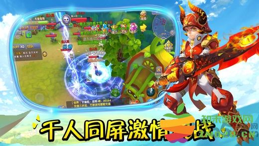 次元大冒险手机版 v1.1.8 安卓版 1