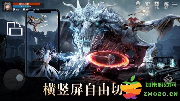 雅典娜血色双子游戏 v1.0.7 安卓版 2