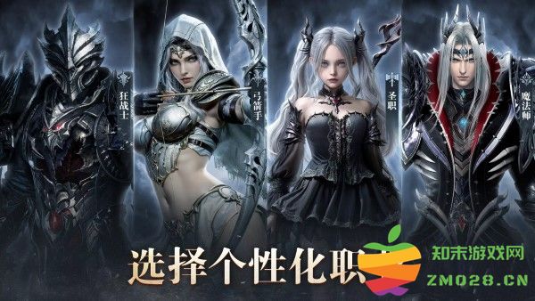 雅典娜血色双子游戏 v1.0.7 安卓版 1