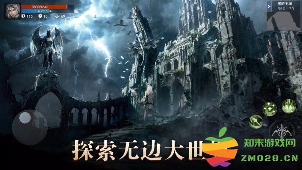 雅典娜血色双子游戏 v1.0.7 安卓版 0