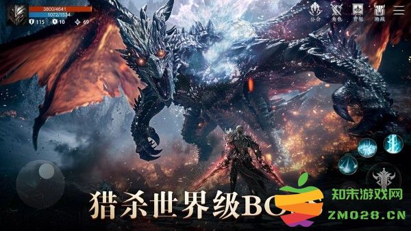 雅典娜血色双子游戏 v1.0.7 安卓版 3