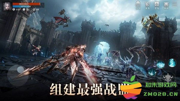 雅典娜血色双子游戏 v1.0.7 安卓版 4