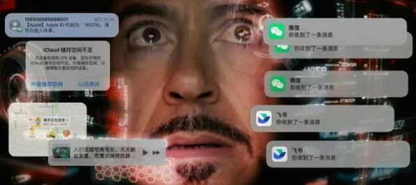 脑机接口2.0游戏-全新Vision Pro移植版-五一假期必不可少的乐趣-倒计时仅剩6天