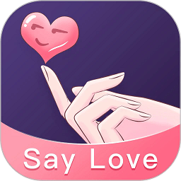 文撩app最新版本