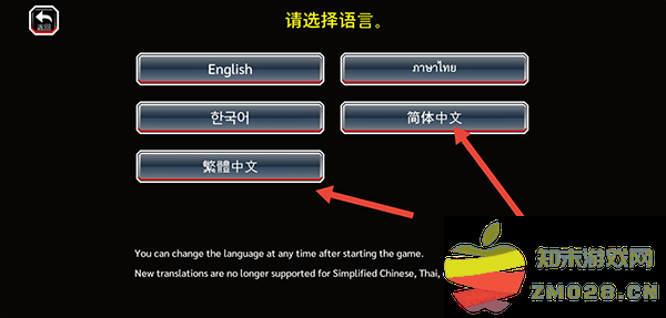 死神勇敢的灵魂新手教程