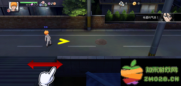 死神勇敢的灵魂新手教程