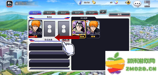 死神勇敢的灵魂新手攻略