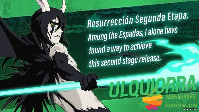 bleach死神勇敢的灵魂手游 v16.6.10 安卓官方中文版 3