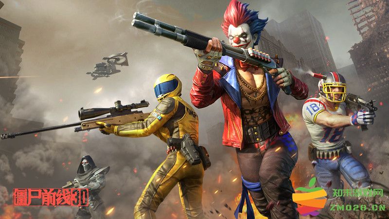 僵尸前线3d官方版 v1.9.2 安卓最新正版 2