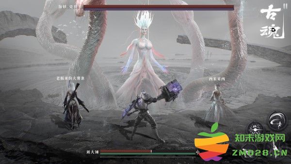 古魂魂之刃2官方版 v2.1.0 安卓版 3