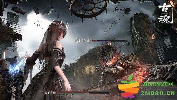 古魂魂之刃2官方版 v2.1.0 安卓版 4