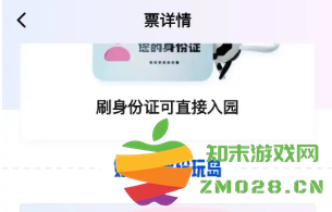 纷玩岛客服电话是多少？为何纷玩岛客服电话总是打不通的原因探讨