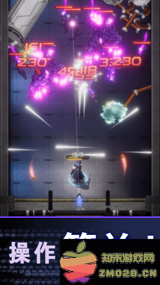 零界战略游戏(orderzero) v3.6.3 安卓版 3