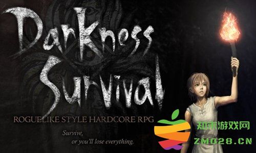 黑暗流浪者手游 v1.0.0 安卓版 0