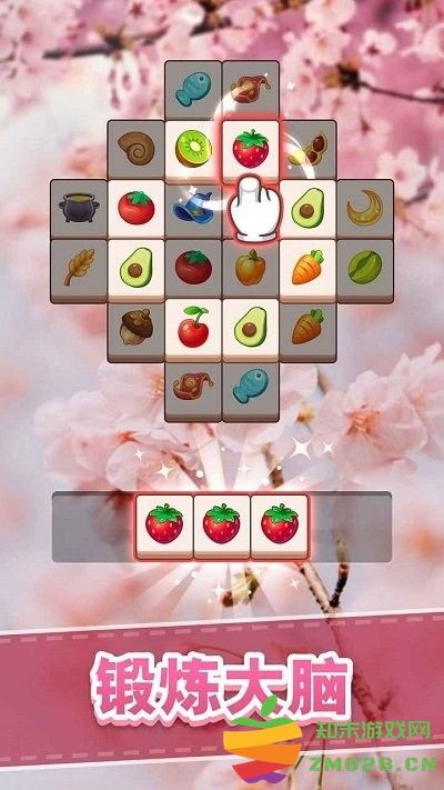 全民来装修手机版 v1.0.0 安卓版 0