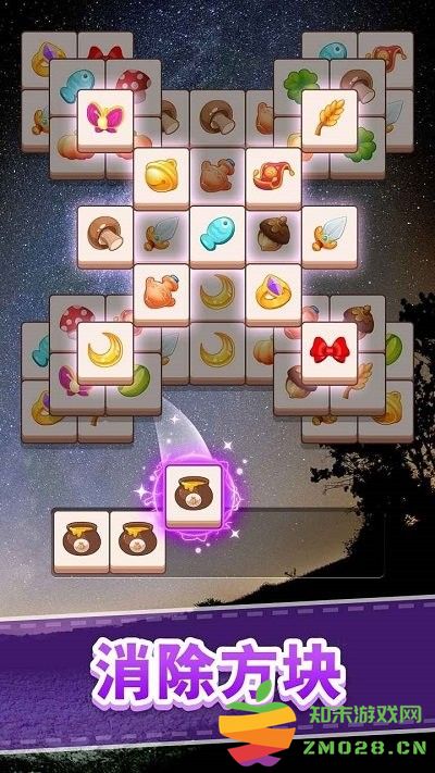 全民来装修手机版 v1.0.0 安卓版 1