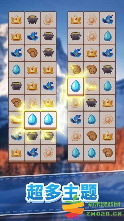 全民来装修手机版 v1.0.0 安卓版 2