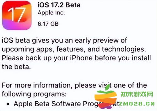 如何在iOS17.2中定制手记应用的个性化设置与功能