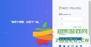itellyou系统安装详细指南与步骤解析，助你顺利完成系统安装