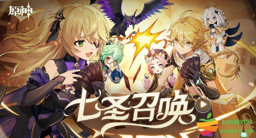 老外怎么看原神卡牌玩法？不仅用迪卢克打核爆，还让NPC再猛一点！：原神卡牌引发的全球热潮