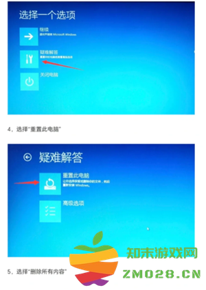 windows10开机密码怎在哪设置 windows10开机密码怎么取消