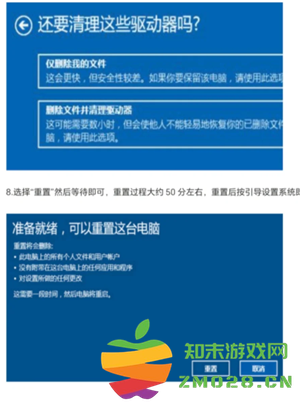 windows10开机密码怎在哪设置 windows10开机密码怎么取消