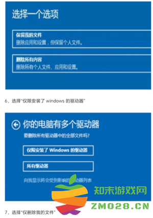 windows10开机密码怎在哪设置 windows10开机密码怎么取消