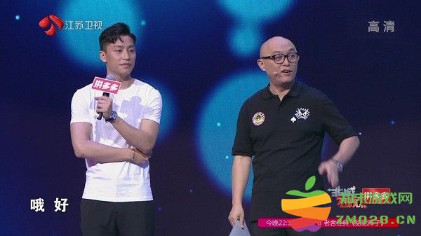 看看电视软件 v3.0.47 安卓版 2