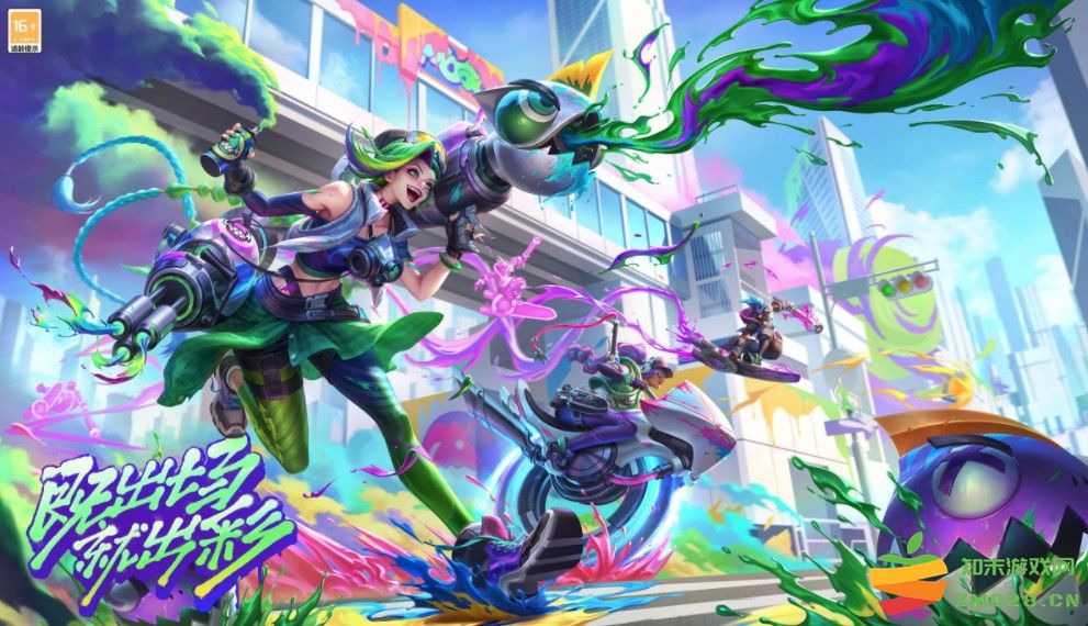 英雄联盟手游上线专属涂鸦皮肤，多位英雄机制获得优化：玩家快看！新变化有哪些惊喜