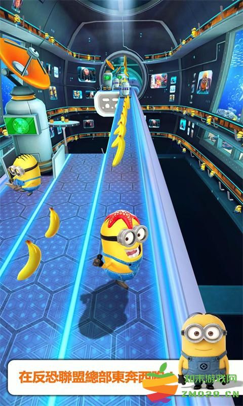 minion rush神偷奶爸小黄人快跑官方版 v10.5.0c 安卓国际版 1