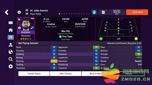 足球经理2024手机版(FM24 Mobile) v15.3.1 安卓中文版 0