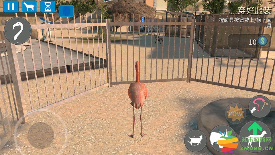 goatsimulator模拟山羊手机版 v2.19.4 最新安卓汉化版 1