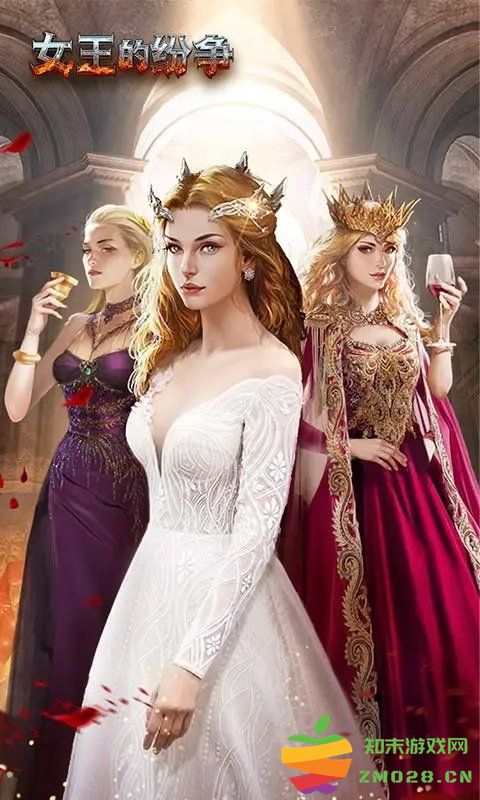 女王的纷争手游官方版 v2.9.39 安卓版 0