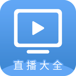 电视大全免费观看电视剧tv版