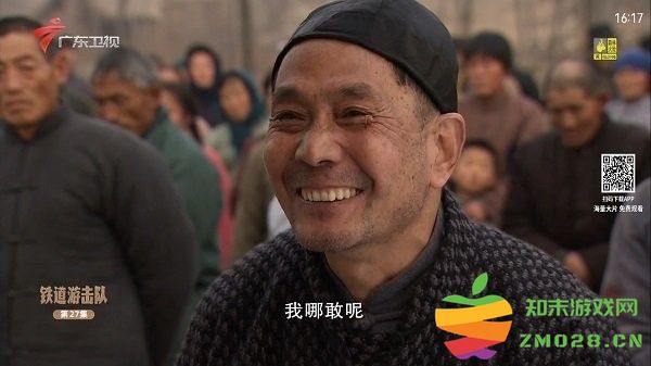 电视大全免费观看电视剧tv版 v1.4.0 安卓最新版本 2