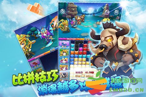 方块精灵游戏 v1.0.3 安卓最新版 0