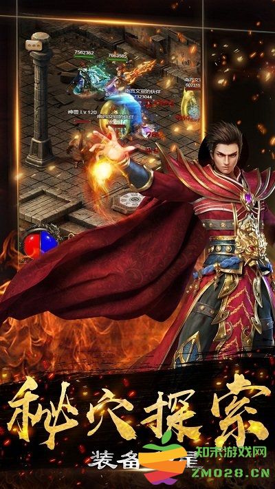 西游单职业手游 v1.0 安卓版 2