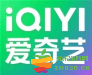 如何领取爱奇艺免费会员 爱奇艺免费会员的领取入口具体在哪里