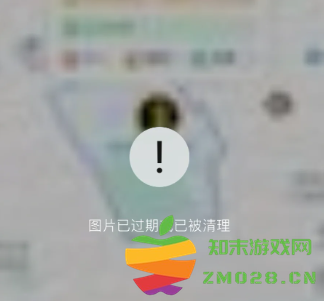 苹果手机如何找回微信中过期的图片以及在苹果手机上查看已清理的微信过期图片的方法