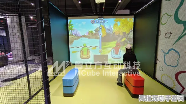 淘宝互动-全新体感交互技术发展-2025年4月最新动态分析与应用前景