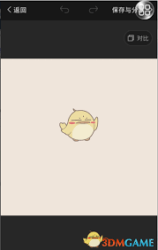 掌阅阅读平台书籍个性化封面设计详细步骤指南